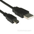 Caricatore di alimentazione DC Cavo cellulare USB